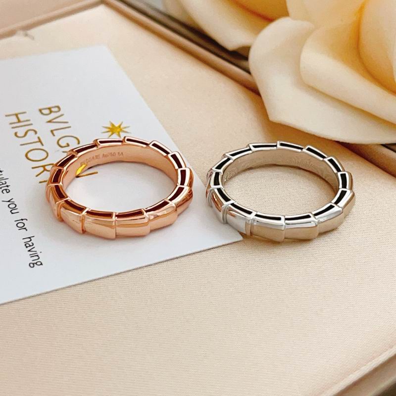 Bvlgari Ring 03yxs31